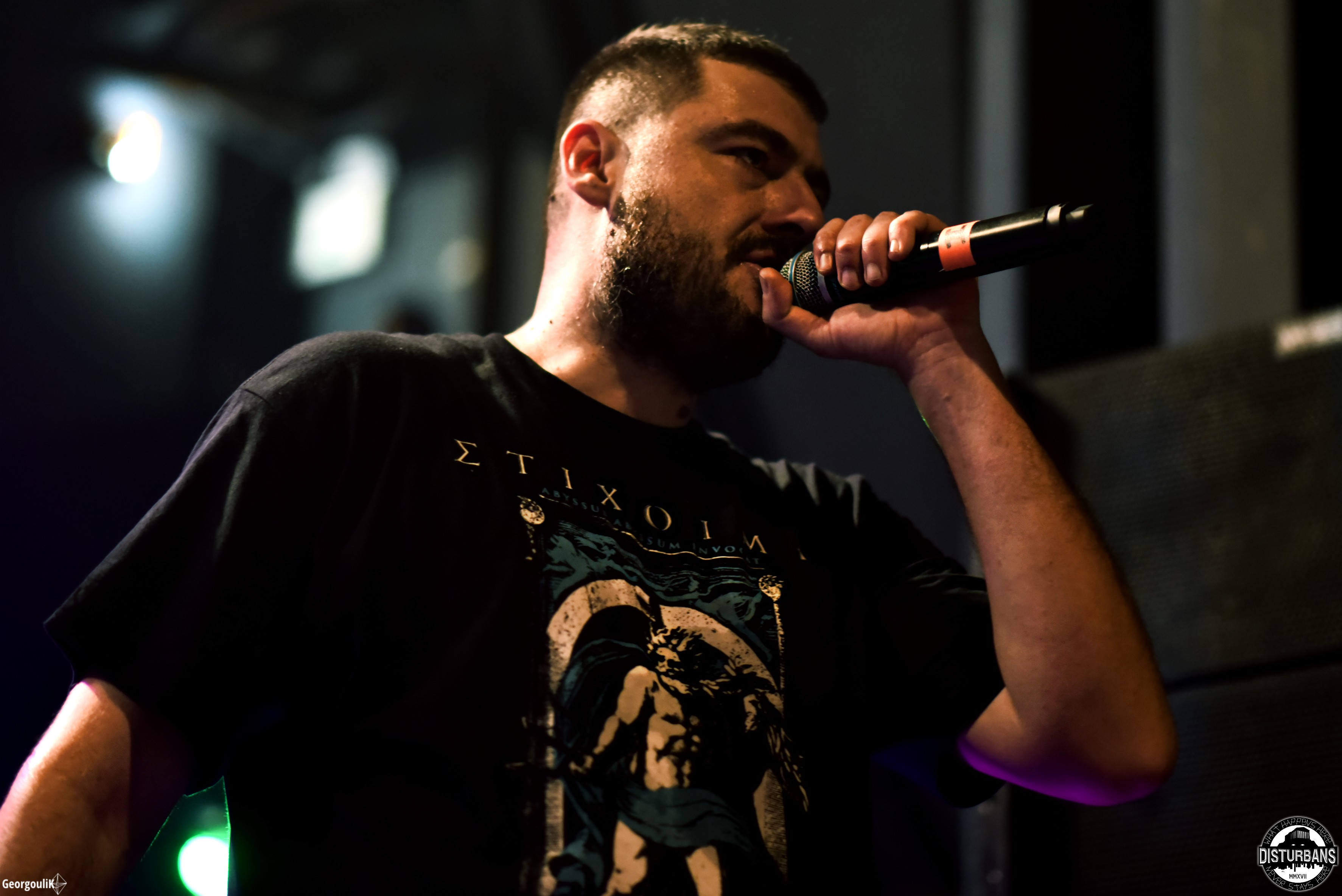 ΣΤΙΧΟΙΜΑ - Παρουσίαση Δίσκου «Θάλασσα»