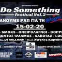Do Something festival - Κάνουμε Ραπ για τη "ΦΛΟΓΑ"