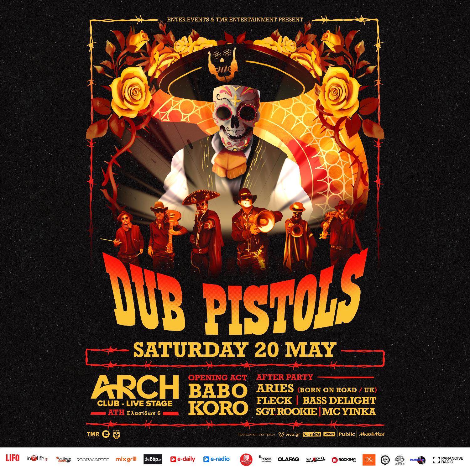 Οι Dub Pistols έρχονται σε Αθήνα & Θεσσαλονίκη!