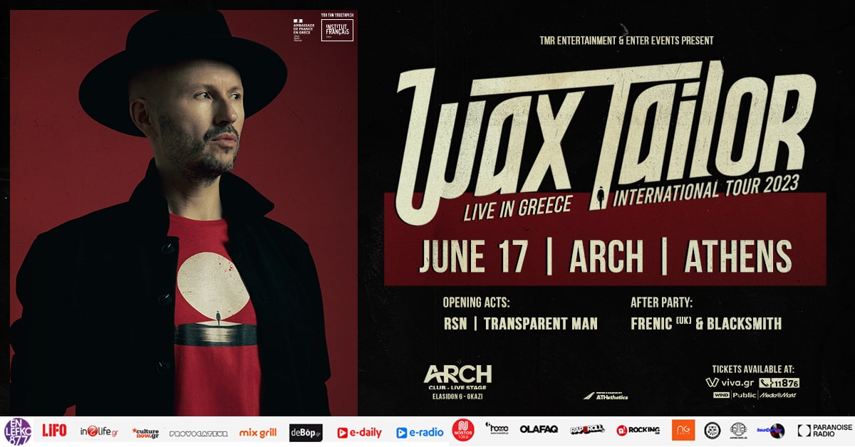 O Wax Tailor έρχεται στις 16 & 17 Ιουνίου Θεσσαλονίκη & Αθήνα