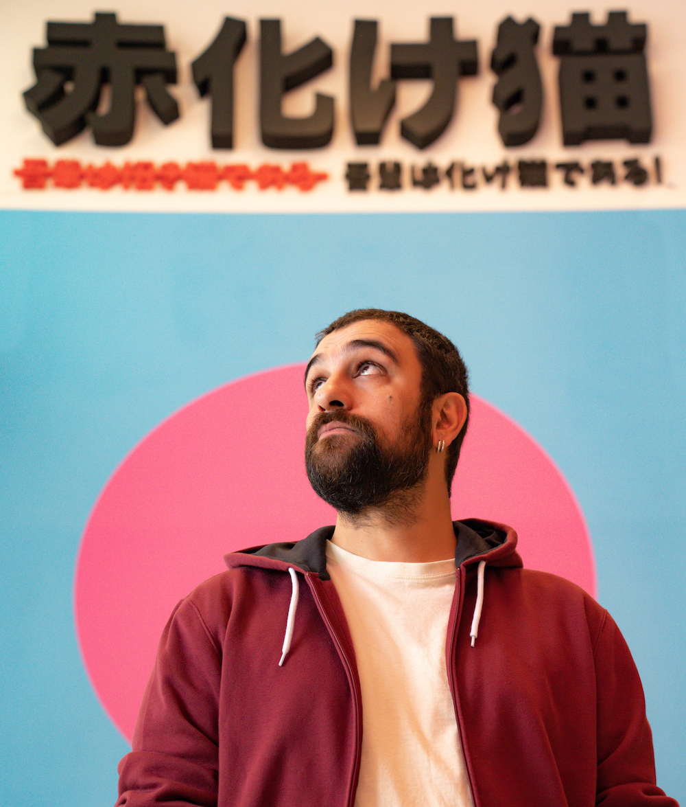 O RSN μιλά στους Disturbans